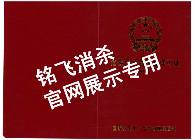 ?；纷C (2)
